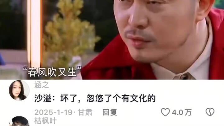 ย้อนชมคลาสสิก: ใส่หมวกแล้ว!