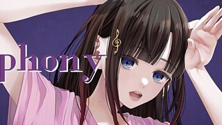 [Suzuka Utako]フォニイ Phony