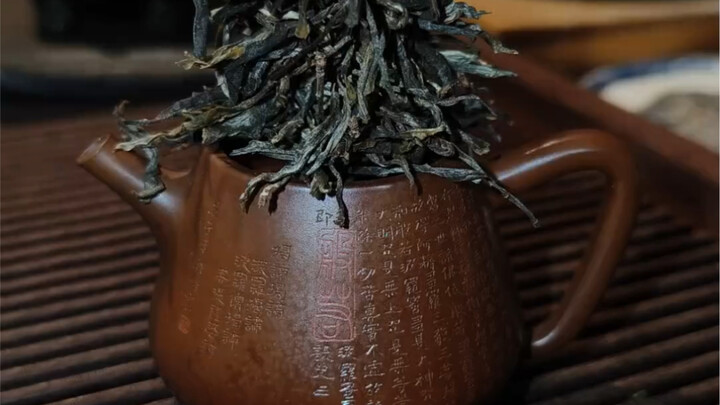 Would you like to have some tea? Care for some?