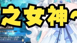 【Tiandou & Lumi】Phát sóng trực tiếp cùng Lumi và kết nối với nhau🤣Dou: Shunshun🤭Lumi: Nữ thần Mặt tr