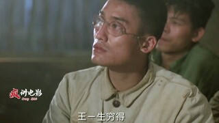 梁家辉全力出演的电影，只可惜国内无法上映