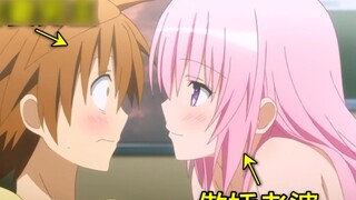 The correct way to deal with a tsundere wife! It is important to guess their little thoughts!