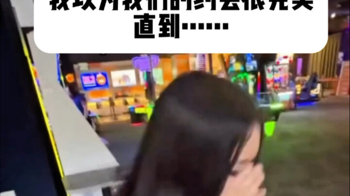 Taylor, it’s time to work on your abs!