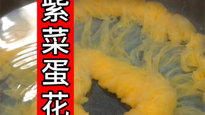 Siapa yang nggak bisa bikin sup telur biasa? Rasanya benar-benar mengagumkan! Sup rumput laut dan te