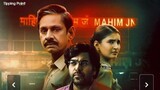 murder in mahim complaint season 1 Hindi