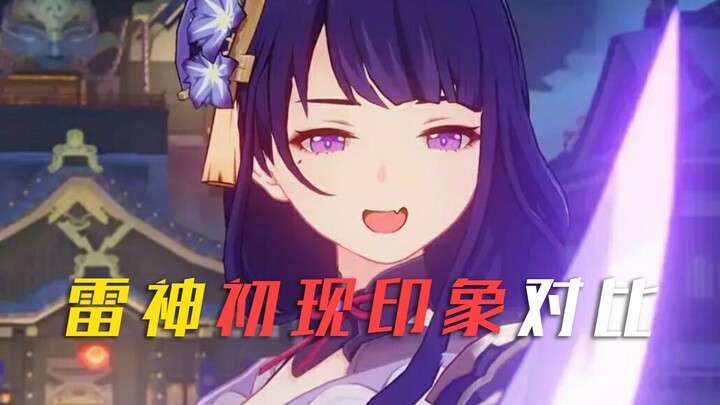 So sánh ấn tượng ban đầu về Thor