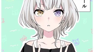 【まいご！！！！！】楽奈編