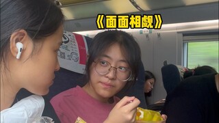 高铁美食家