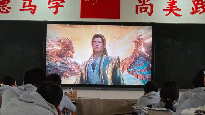 Seakan-akan dewa turun…