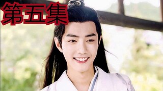 [Phiên bản phim Vương Tiên ghen tị] [Dơ bẩn và thận trọng] [Tập này rất ngọt ngào] [Khát vọng thay t