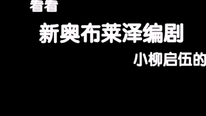 A bit scary! Let's take a look at the ratings of Ultraman Blaze's Keigo Koyanagi's work!