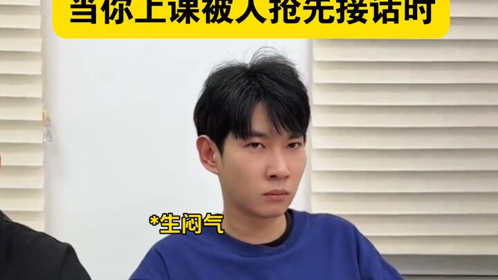 "When Someone Cuts You Off Mid-Sentence in Class"