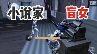 盲  女  不  要  随  便  接  受  白  描 ！！！