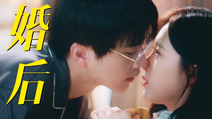 How can this drama be so vulgar and yet so pure?! The abstinence-type life of being teased and manip