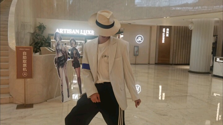That’s how I walked out of the cinema.