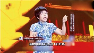 女教授傲气十足目中无人，结果被现场怼到哑口无言