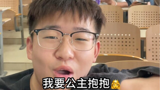 Pria bisa manja dan menjadi bayi yang baik