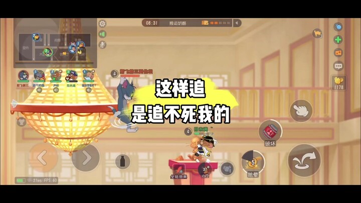 Game di động Tom và Jerry: Kẻ trộm trong tù cũng buộc phải trốn theo mèo