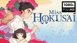 [ENG SUB] Sarusuberi: Miss Hokusai (2015)