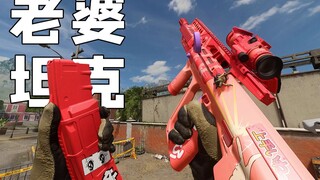 按F进入老婆！使命召唤19首款二次元枪皮，IW你能不能好好做？