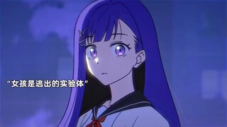 “好好活下去”