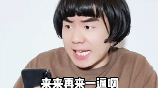 90后 00后当父母 二