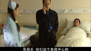 Maybe it's possible... #In the Name of People# Our Story To Be Continued# Jinjiu Takes You to a Heal