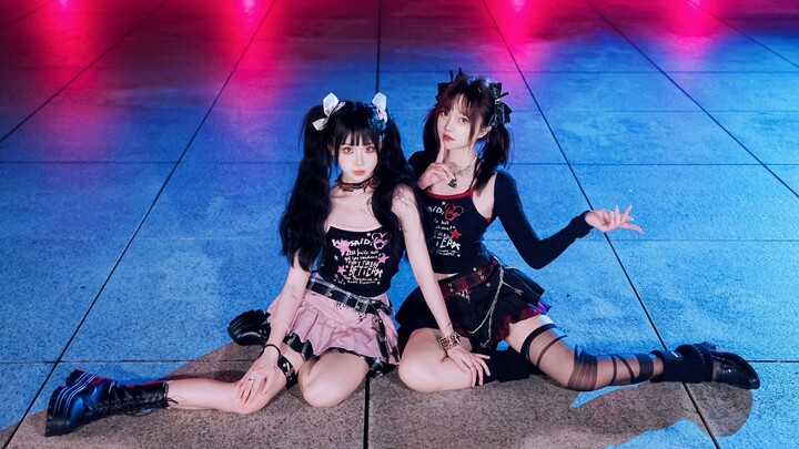 【Viên bột nếp bị bỏ quên】 Lamb. ♡