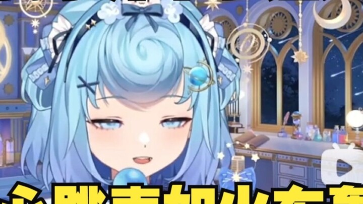 [Mu Yu] Watching the work "Tian Dou's Heartbeat" by Maruyou, when I heard Doudou say "I took off the
