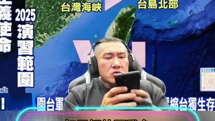 ผู้อำนวยการพากย์เลียนแบบนกสีฟ้า ดูทีไรก็หัวเราะทุกที