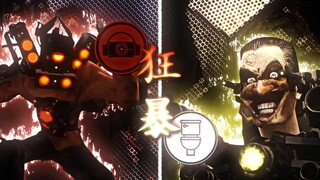 【狂暴】TSxGT | 狂暴编辑