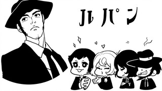 【Lupin the Third】To the whole staff-Hailan Home