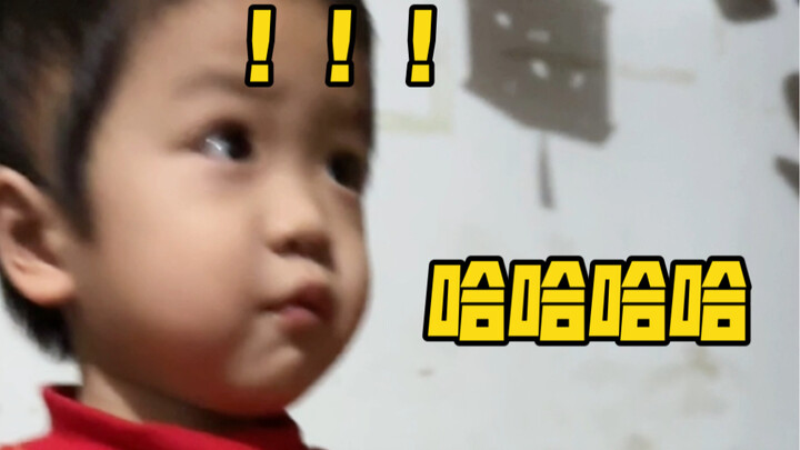 الوالد يحرّض الطفل على فعل الأشياء السيئة، ثم يسارع ليخبر الأم بعد ذلك، ههههههههه