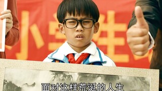 Al Fang 1