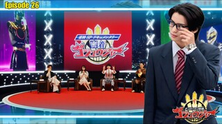 KETIKA TONO MENJADI STAFF TOEI COMPANY - Alur Cerita No 1 Sentai Gozyuger Episode 26