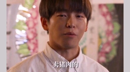 【风犬少年的天空】彭昱畅5分钟哭戏不ng，现场感染力超强
