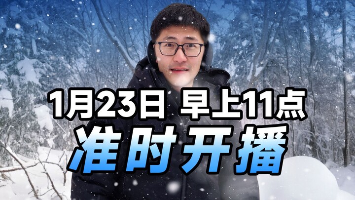 Teaser livestream: Sống sót 100 giờ trên vùng tuyết...