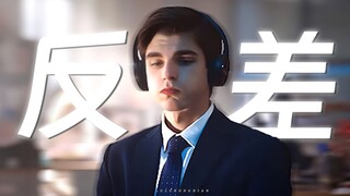 娃娃脸但188长腿帅哥！我那素昧谋面的板鸭老公~