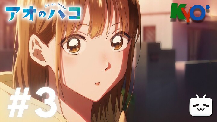 AO NO HAKO BLUE BOX EPS.3 SUB INDONESIA