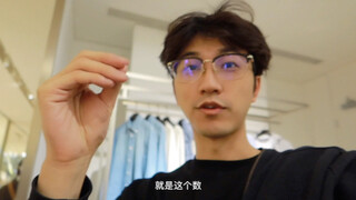 أنا في شنغهاي، عقلي كله في الحب.