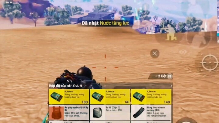 Game PUBG full Poseidon