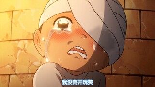 ไอ้หนุ่มทรงเซอร์