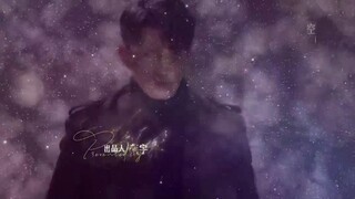 Công Chúa Của Ảnh Đế EP 13 [Sub Việt]
