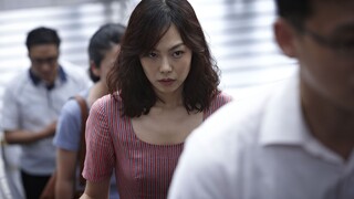 【娘子】千万别惹女人，看完毛骨悚然，妹子被逼得走上绝路！一部悬疑电影