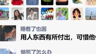 It is recommended to be included in the Beijing Film Academy teaching materials