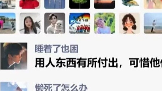 Disarankan untuk dimasukkan dalam materi pengajaran Akademi Film Beijing