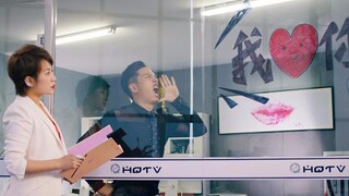 【万恶之源】宋阳的四大名场面，我是你老公啊！