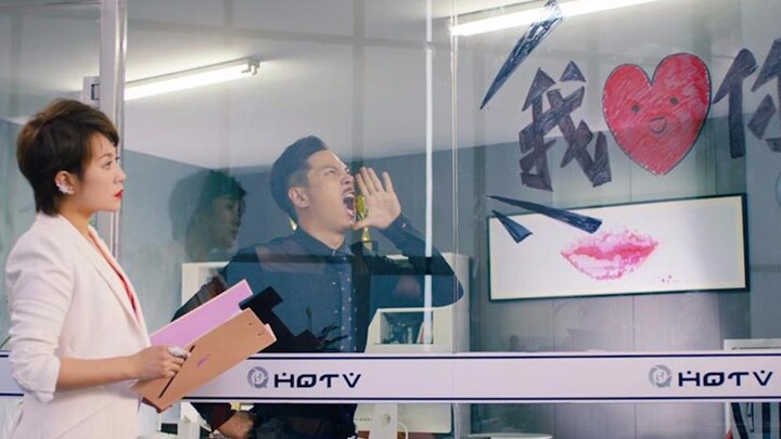 【万恶之源】宋阳的四大名场面，我是你老公啊！