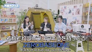 [Eng Sub] Lemino Ep.4 Zerobaseone All Purpose Office [MC Seok Matthew]