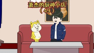 什么情况，怎么会有只傻狗在我这？